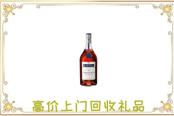 铅山附近回收马爹利