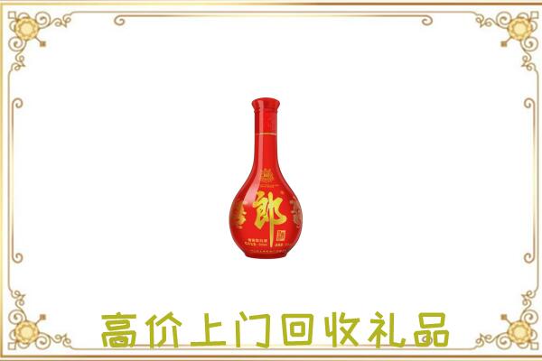 铅山附近回收红花郎